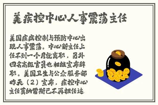 ysl蜜桃色4725