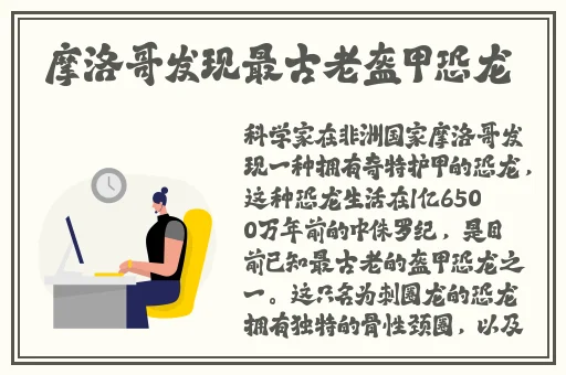 热心朝阳群众51cgfun51